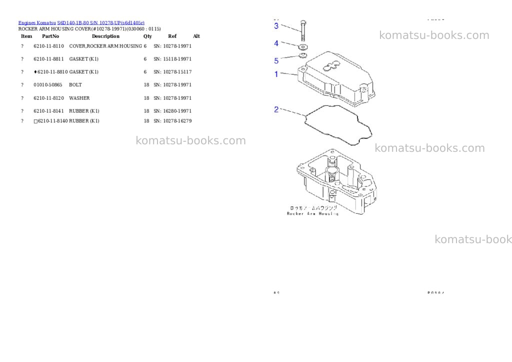 Komatsu s6d140-1b-80 s/n 10278-up Parts catalog cover Page 5