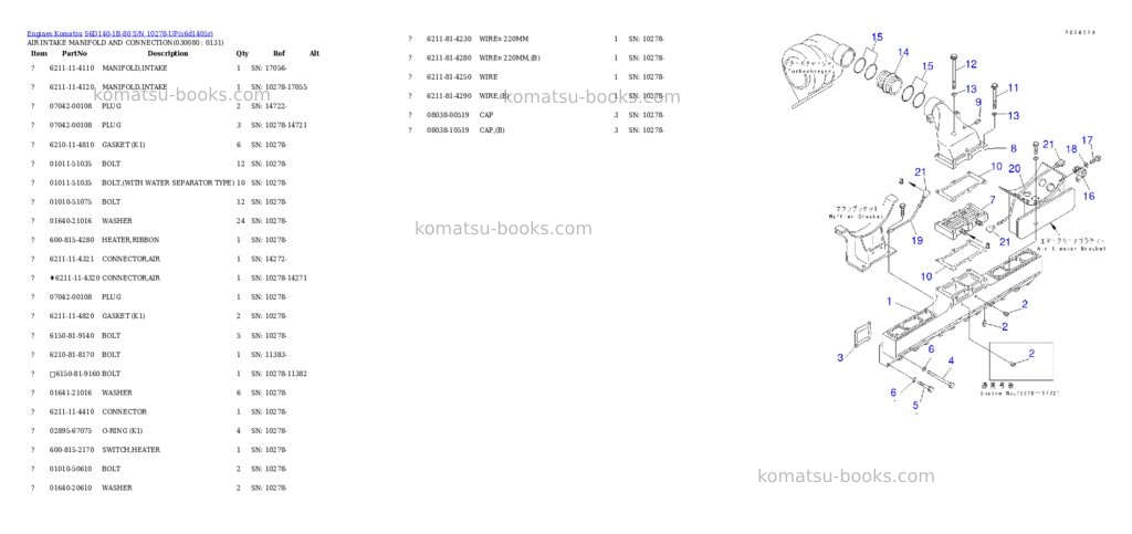 Komatsu s6d140-1b-80 s/n 10278-up Parts catalog cover Page 7