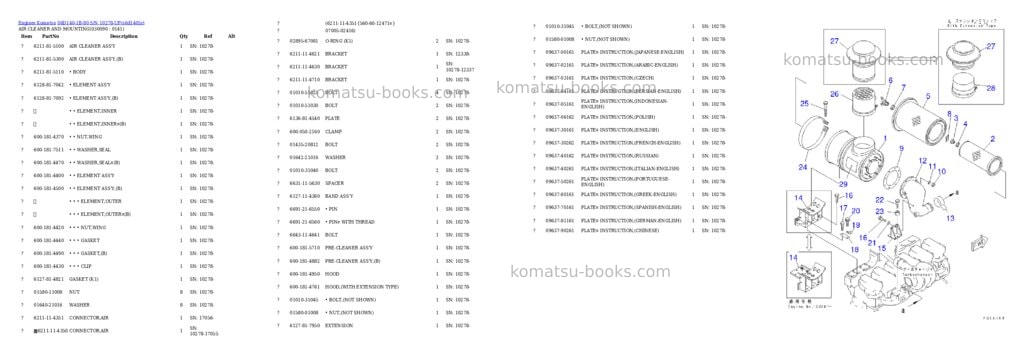Komatsu s6d140-1b-80 s/n 10278-up Parts catalog cover Page 8