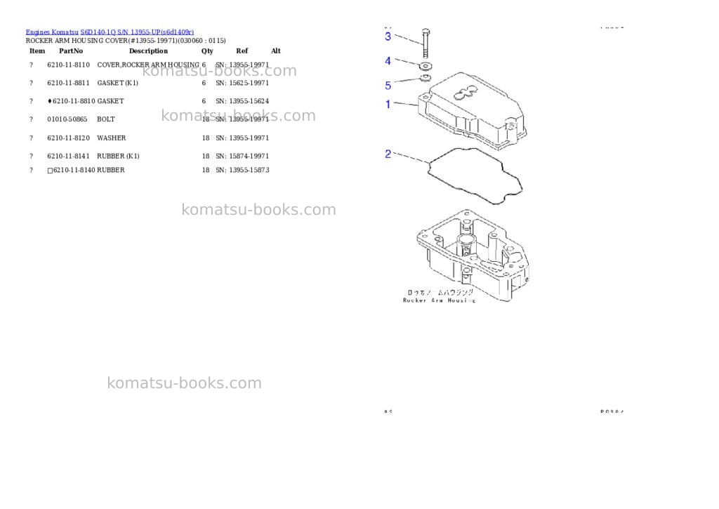 Komatsu s6d140-1q s/n 13955-up Parts catalog cover Page 5