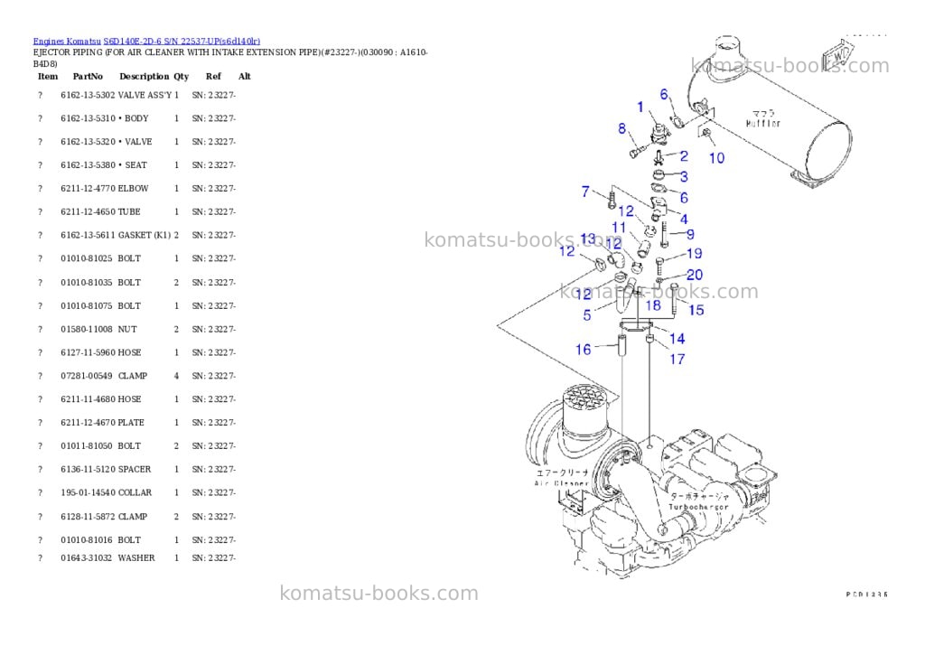 Komatsu S6D140E-2D-6 S/N 22537-UP Parts catalog cover Page 8 Komatsu S6D140E-2D-6 S/N 22537-UP Parts catalog cover Page 8
