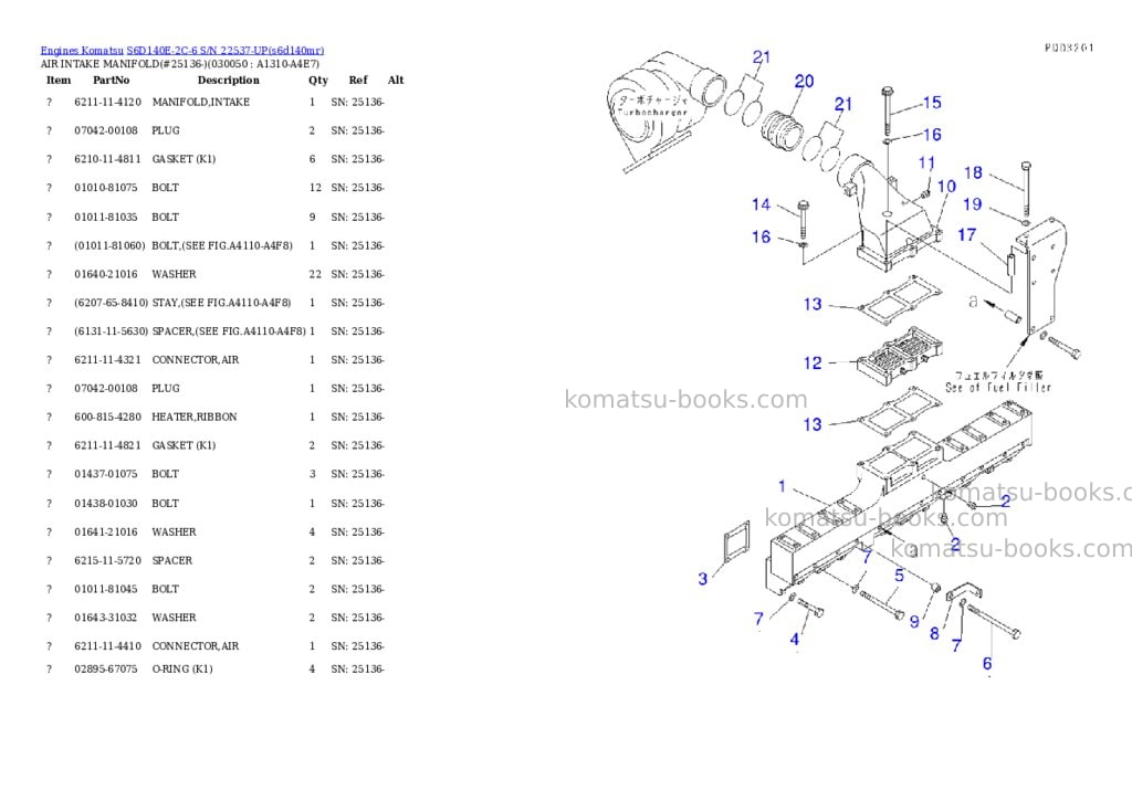 Komatsu s6d140e-2c-6 s/n 22537-up Parts catalog cover Page 4 Komatsu s6d140e-2c-6 s/n 22537-up Parts catalog cover Page 4