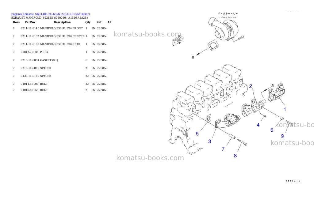 Komatsu s6d140e-2c-6 s/n 22537-up Parts catalog cover Page 5 Komatsu s6d140e-2c-6 s/n 22537-up Parts catalog cover Page 5