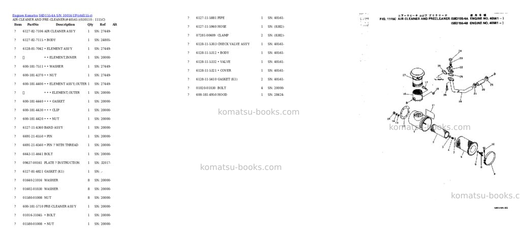 Komatsu S6D155-4A S/N 10014-UP Parts catalog cover Page 10 Komatsu S6D155-4A S/N 10014-UP Parts catalog cover Page 10