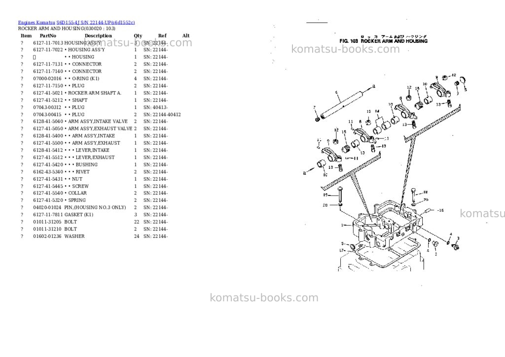 Komatsu s6d155-4j s/n 22144-up Parts catalog cover Komatsu s6d155-4j s/n 22144-up Parts catalog cover