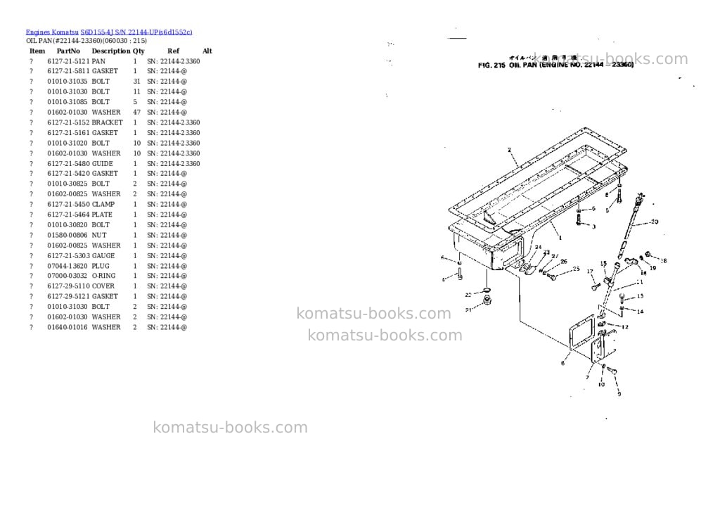 Komatsu s6d155-4j s/n 22144-up Parts catalog cover Page 10 Komatsu s6d155-4j s/n 22144-up Parts catalog cover Page 10