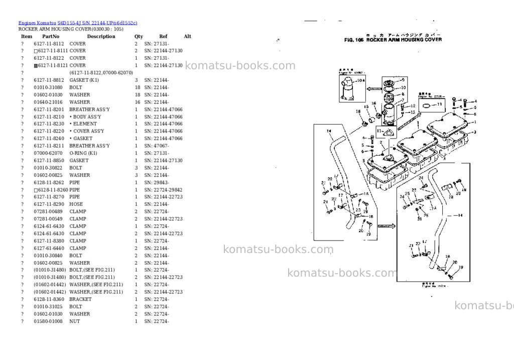 Komatsu s6d155-4j s/n 22144-up Parts catalog cover Page 2 Komatsu s6d155-4j s/n 22144-up Parts catalog cover Page 2