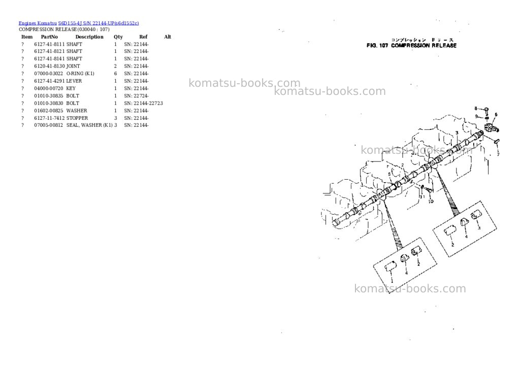 Komatsu s6d155-4j s/n 22144-up Parts catalog cover Page 3 Komatsu s6d155-4j s/n 22144-up Parts catalog cover Page 3
