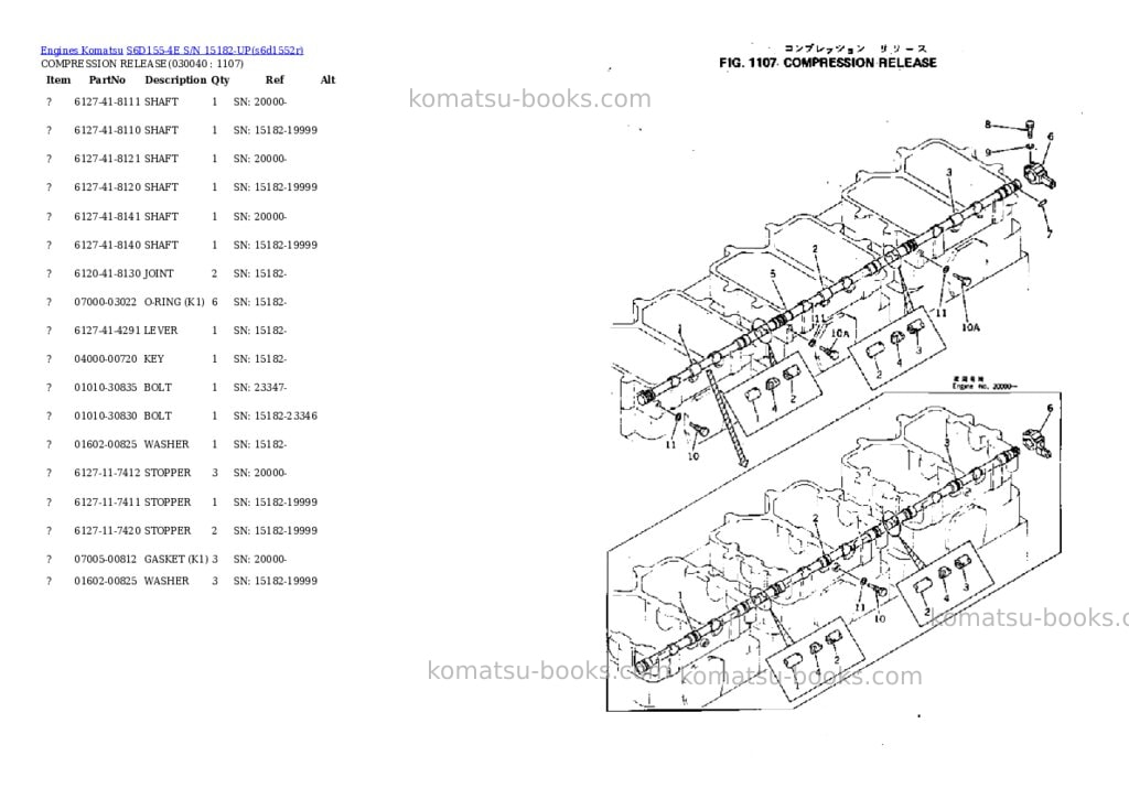 Komatsu s6d155-4e s/n 15182-up Parts catalog cover Page 3 Komatsu s6d155-4e s/n 15182-up Parts catalog cover Page 3