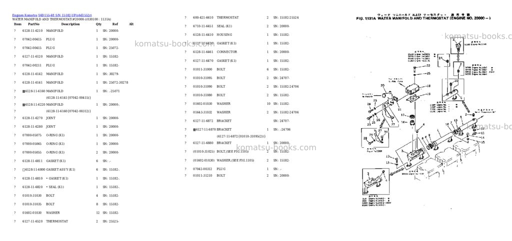 Komatsu s6d155-4e s/n 15182-up Parts catalog cover Page 9 Komatsu s6d155-4e s/n 15182-up Parts catalog cover Page 9