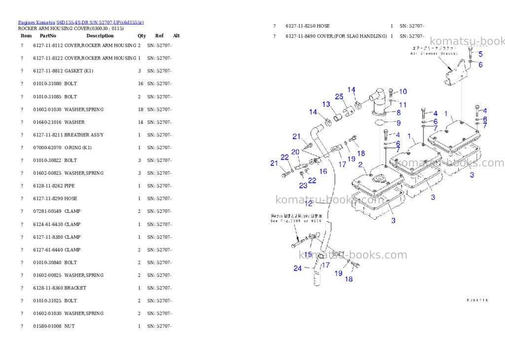 Komatsu s6d155-4s-dr s/n 52707-up Parts catalog cover Page 2 Komatsu s6d155-4s-dr s/n 52707-up Parts catalog cover Page 2