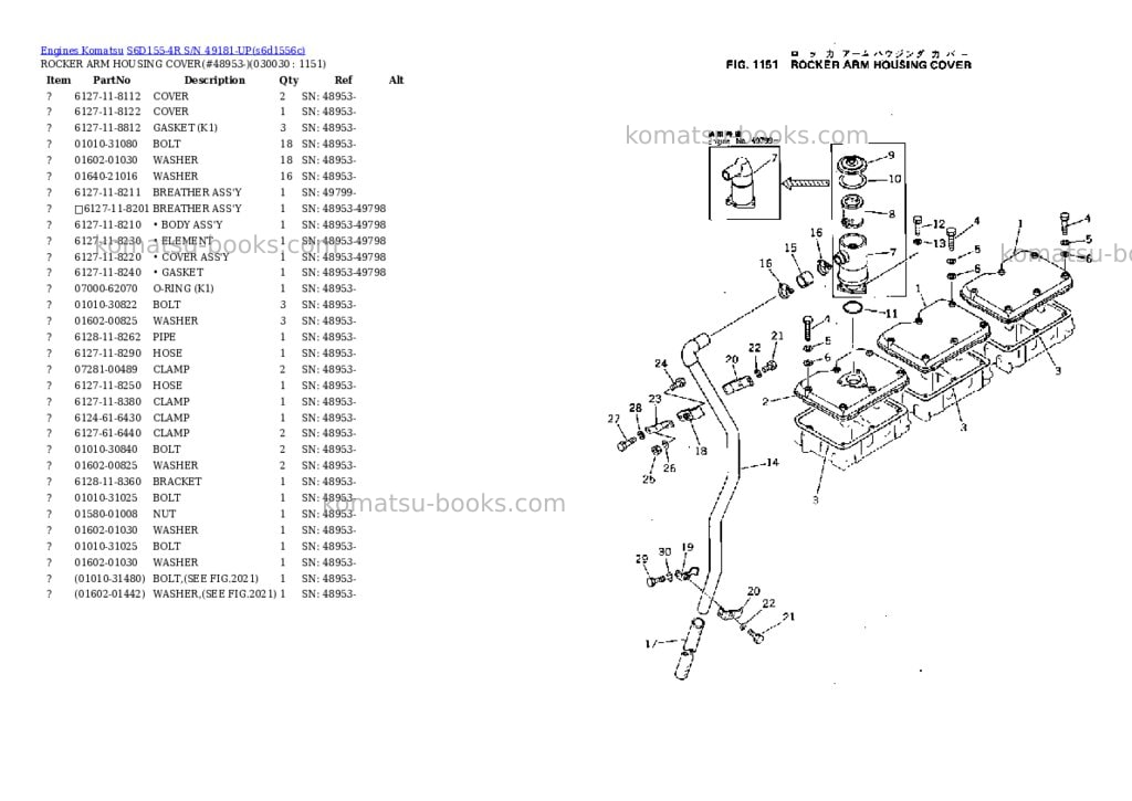 Komatsu S6D155-4R S/N 49181-UP Parts catalog cover Page 2 Komatsu S6D155-4R S/N 49181-UP Parts catalog cover Page 2
