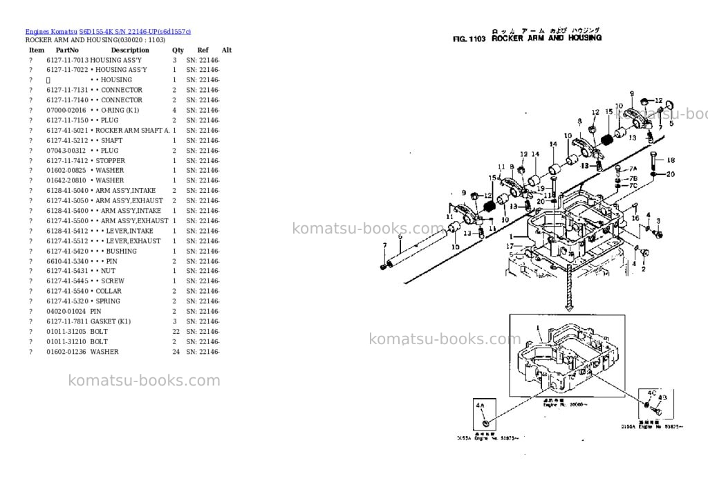 Komatsu S6D155-4K S/N 22146-UP Parts catalog cover Komatsu S6D155-4K S/N 22146-UP Parts catalog cover