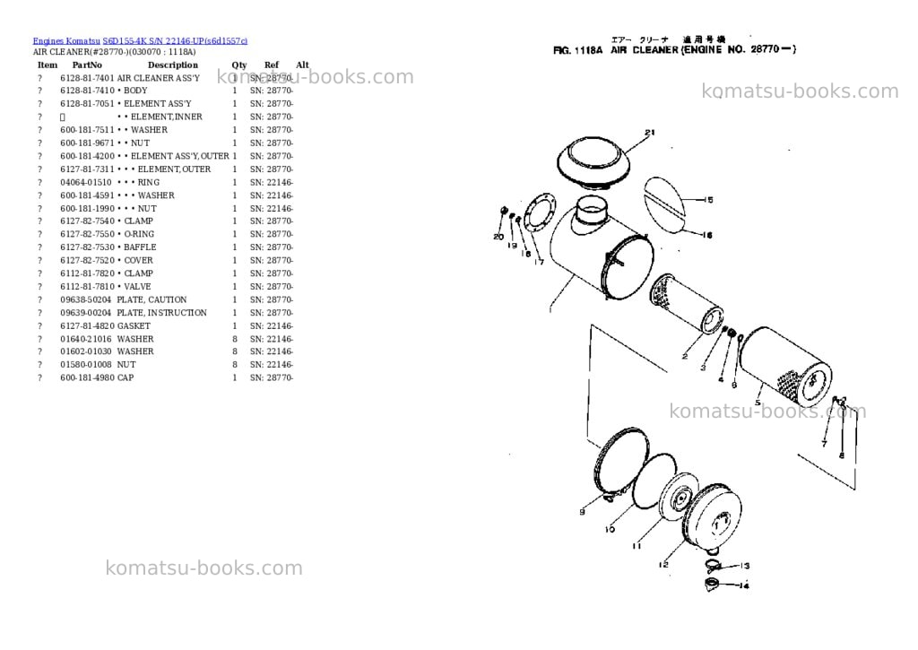 Komatsu S6D155-4K S/N 22146-UP Parts catalog cover Page 6 Komatsu S6D155-4K S/N 22146-UP Parts catalog cover Page 6