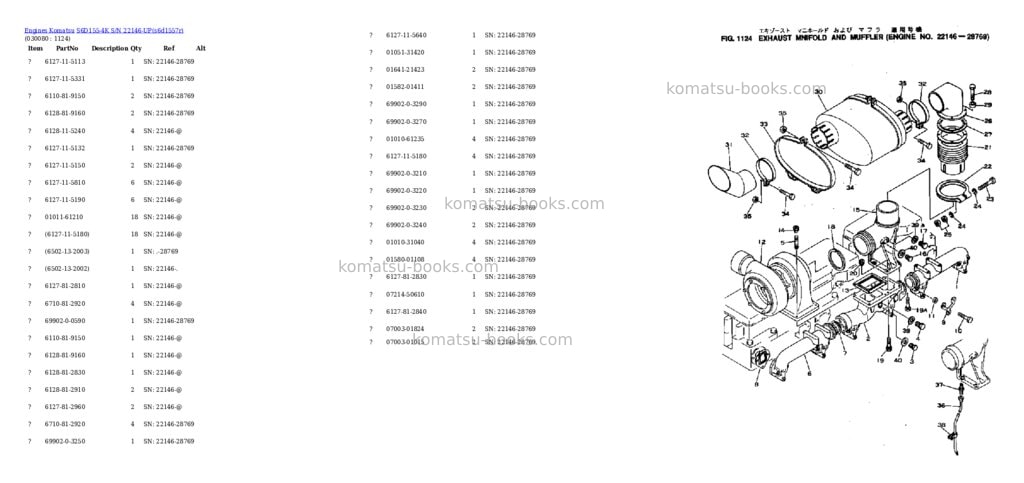 Komatsu s6d155-4k s/n 22146-up Parts catalog cover Page 7 Komatsu s6d155-4k s/n 22146-up Parts catalog cover Page 7