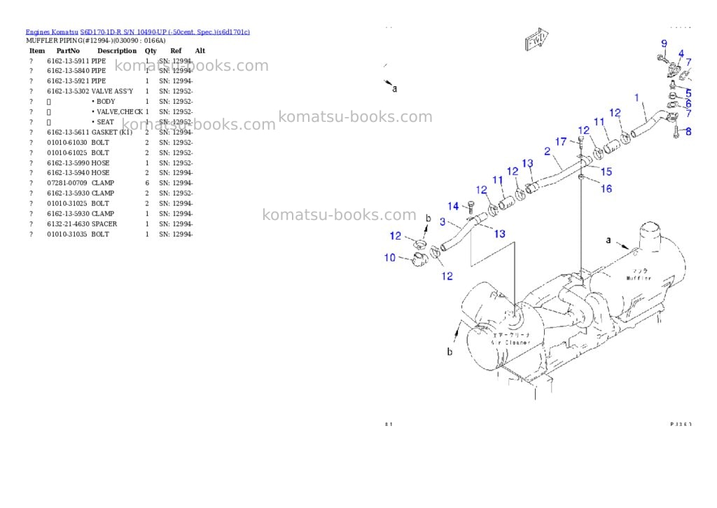 Komatsu s6d170-1d-r s/n 10490-up -50cent. spec. Parts catalog cover Page 5 Komatsu s6d170-1d-r s/n 10490-up -50cent. spec. Parts catalog cover Page 5