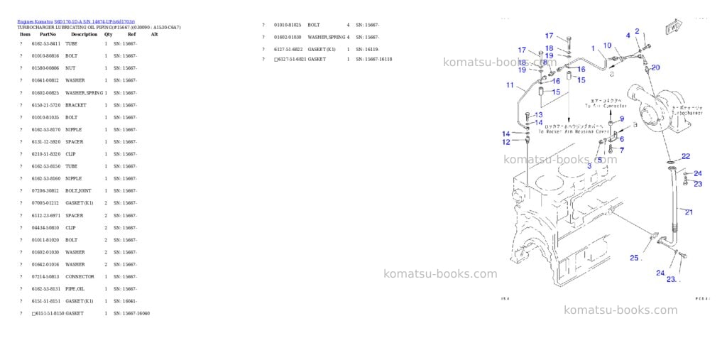 Komatsu s6d170-1d-a s/n 14674-up Parts catalog cover Page 7