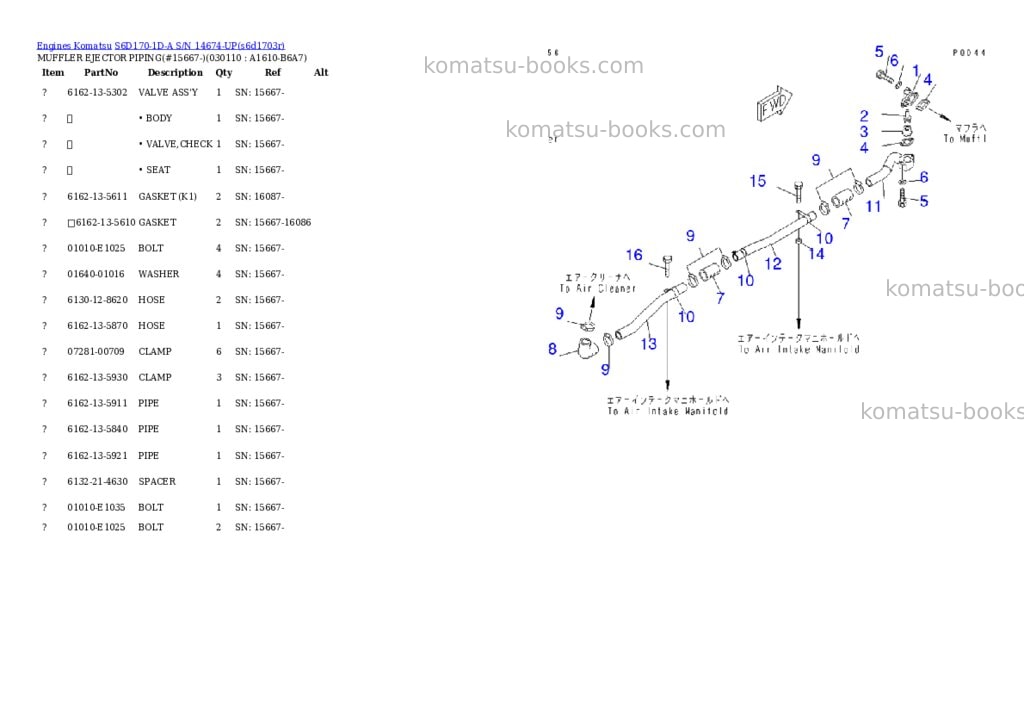 Komatsu s6d170-1d-a s/n 14674-up Parts catalog cover Page 9
