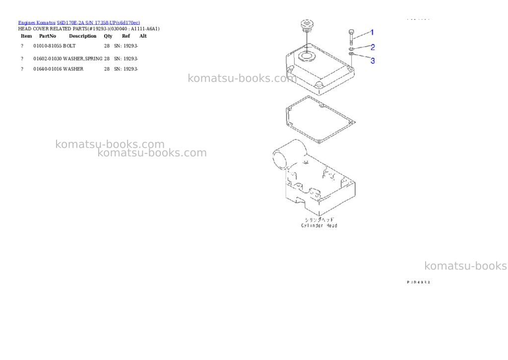 Komatsu s6d170e-2a s/n 17358-up Parts catalog cover Page 3