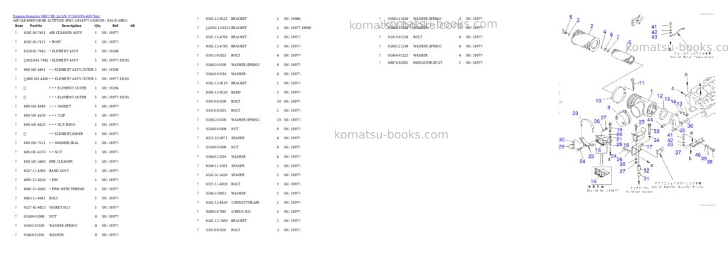 Komatsu s6d170e-2a s/n 17358-up Parts catalog cover Page 8