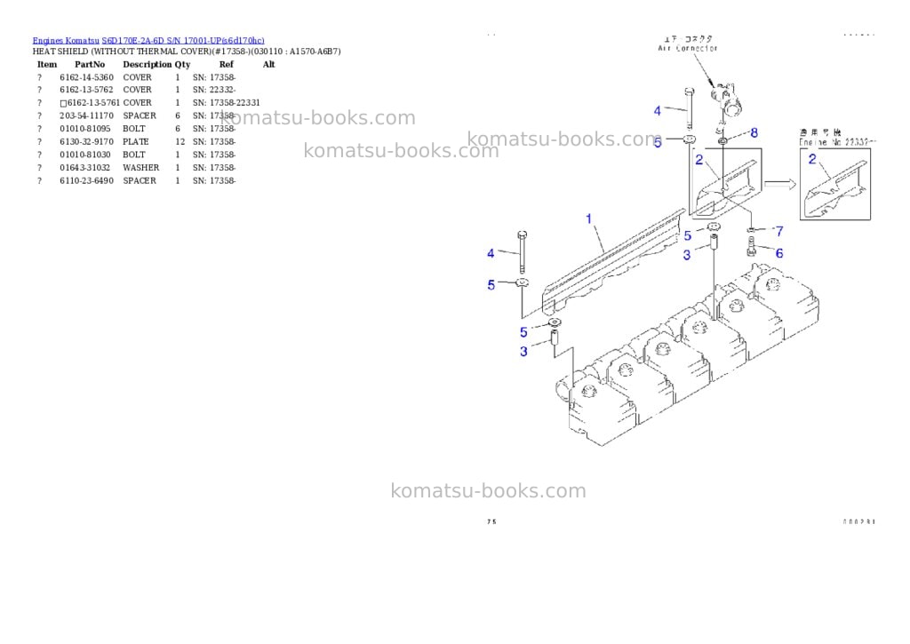 Komatsu s6d170e-2a-6d s/n 17001-up Parts catalog cover Page 10