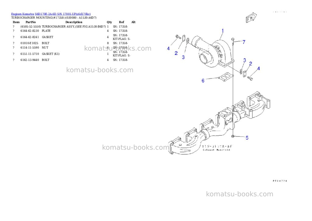 Komatsu s6d170e-2a-6d s/n 17001-up Parts catalog cover Page 7