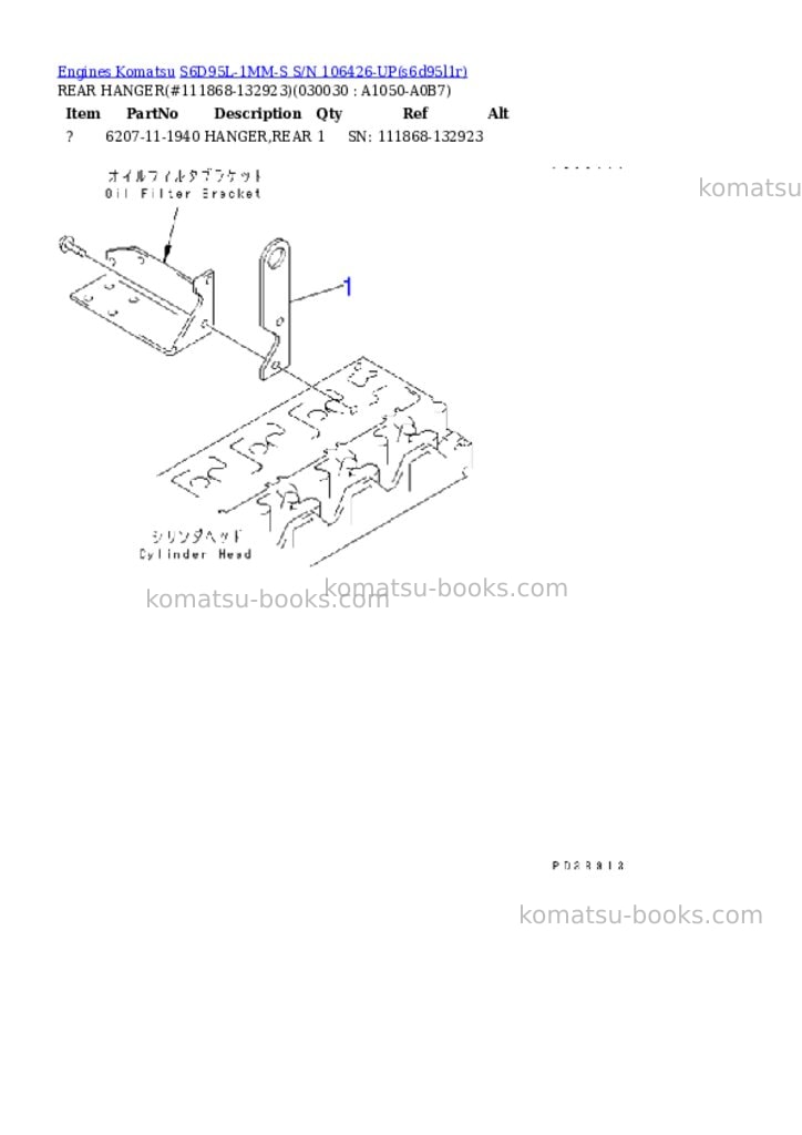 Komatsu s6d95l-1mm-s s/n 106426-up Parts catalog cover Page 2