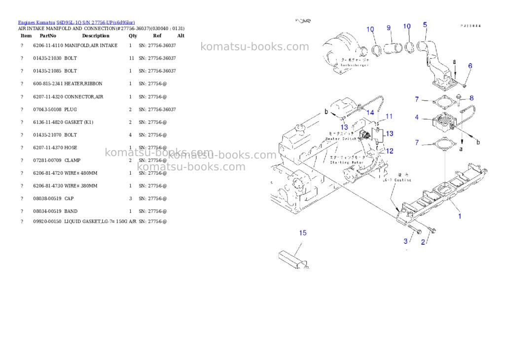 Komatsu s6d95l-1q s/n 27756-up Parts catalog cover Page 3