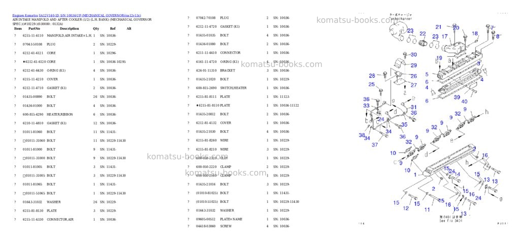 Komatsu sa12v140-1d s/n 10034-up mechanical governor Parts catalog cover Page 8 Komatsu sa12v140-1d s/n 10034-up mechanical governor Parts catalog cover Page 8
