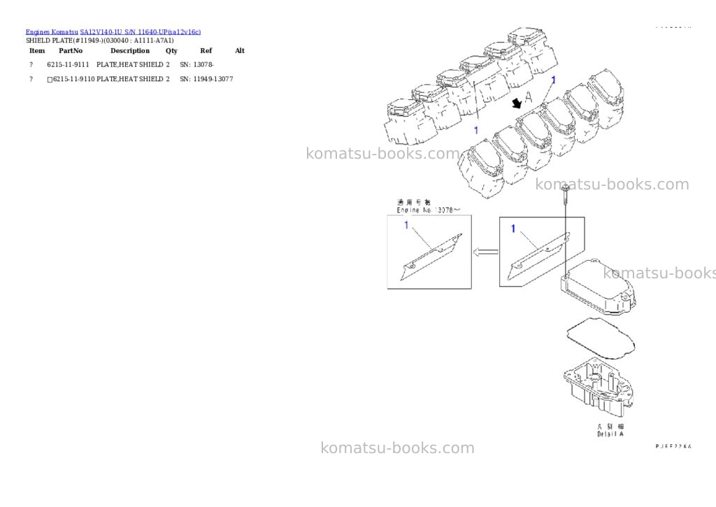 Komatsu sa12v140-1u s/n 11640-up Parts catalog cover Page 3 Komatsu sa12v140-1u s/n 11640-up Parts catalog cover Page 3
