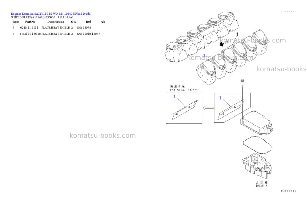 Komatsu sa12v140-1s-wd s/n 11640-up Parts catalog cover Page 4