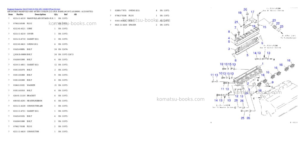 Komatsu sa12v140-1s-wa s/n 11640-up Parts catalog cover Page 6