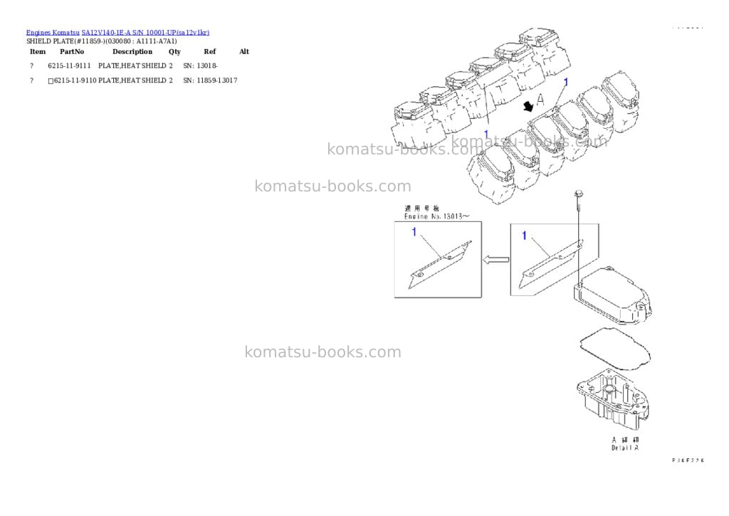 Komatsu SA12V140-1E-A S/N 10001-UP Parts catalog cover Page 7 Komatsu SA12V140-1E-A S/N 10001-UP Parts catalog cover Page 7