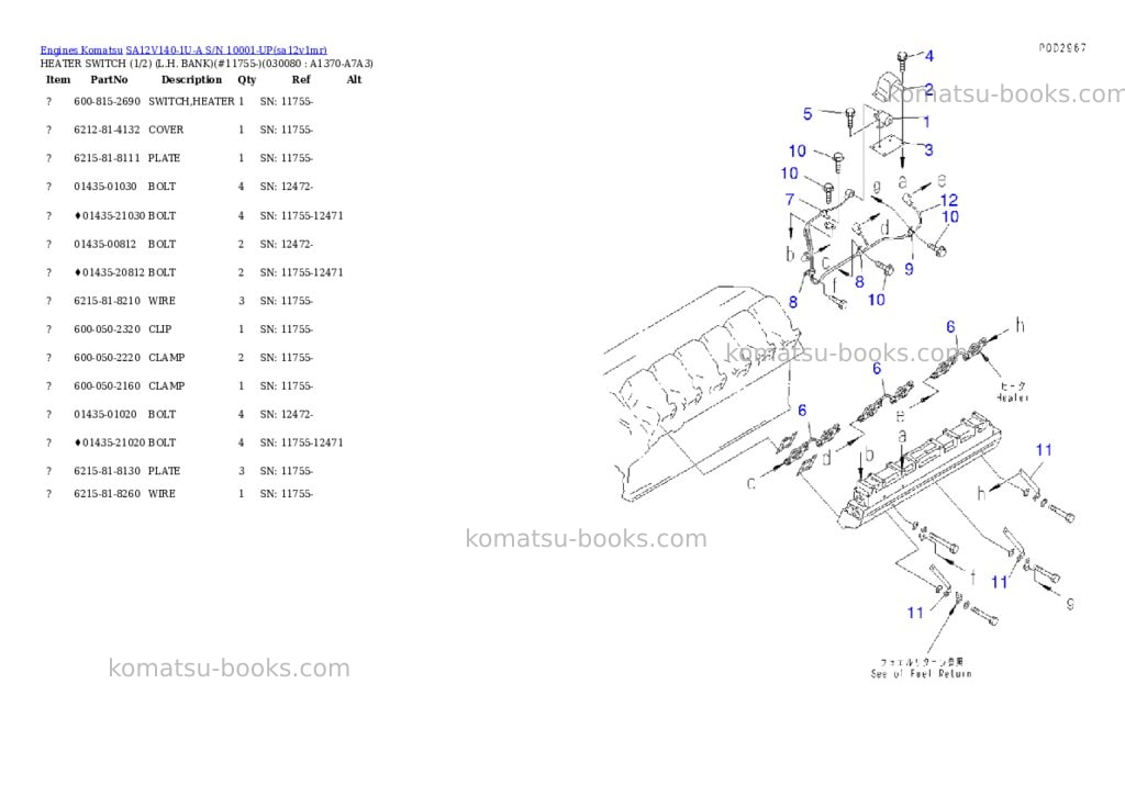 Komatsu SA12V140-1U-A S/N 10001-UP Parts catalog cover Page 7