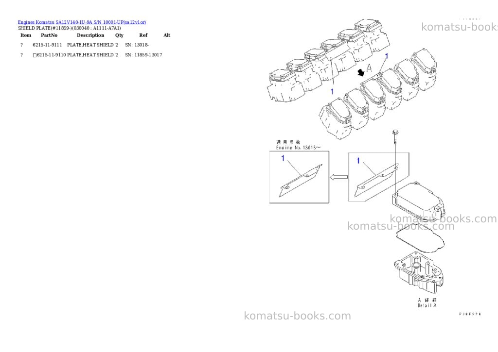 Komatsu SA12V140-1U-9A S/N 10001-UP Parts catalog cover Page 3 Komatsu SA12V140-1U-9A S/N 10001-UP Parts catalog cover Page 3