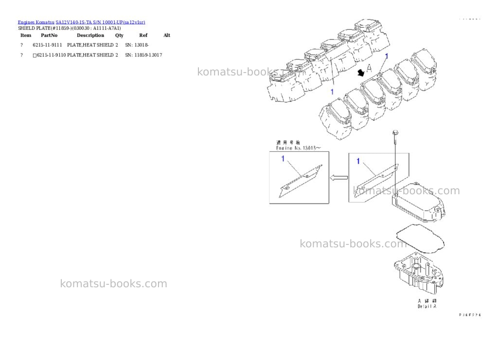 Komatsu SA12V140-1S-TA S/N 10001-UP Parts catalog cover Page 2