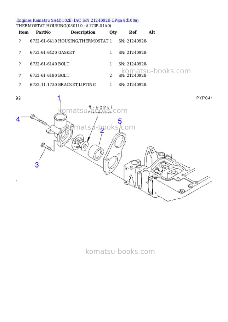 Komatsu sa4d102e-1ac s/n 21240928-up Parts catalog cover Page 10 Komatsu sa4d102e-1ac s/n 21240928-up Parts catalog cover Page 10