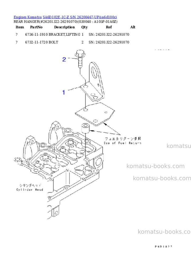 Komatsu sa6d102e-1c-z s/n 26200467-up Parts catalog cover Page 3 Komatsu sa6d102e-1c-z s/n 26200467-up Parts catalog cover Page 3