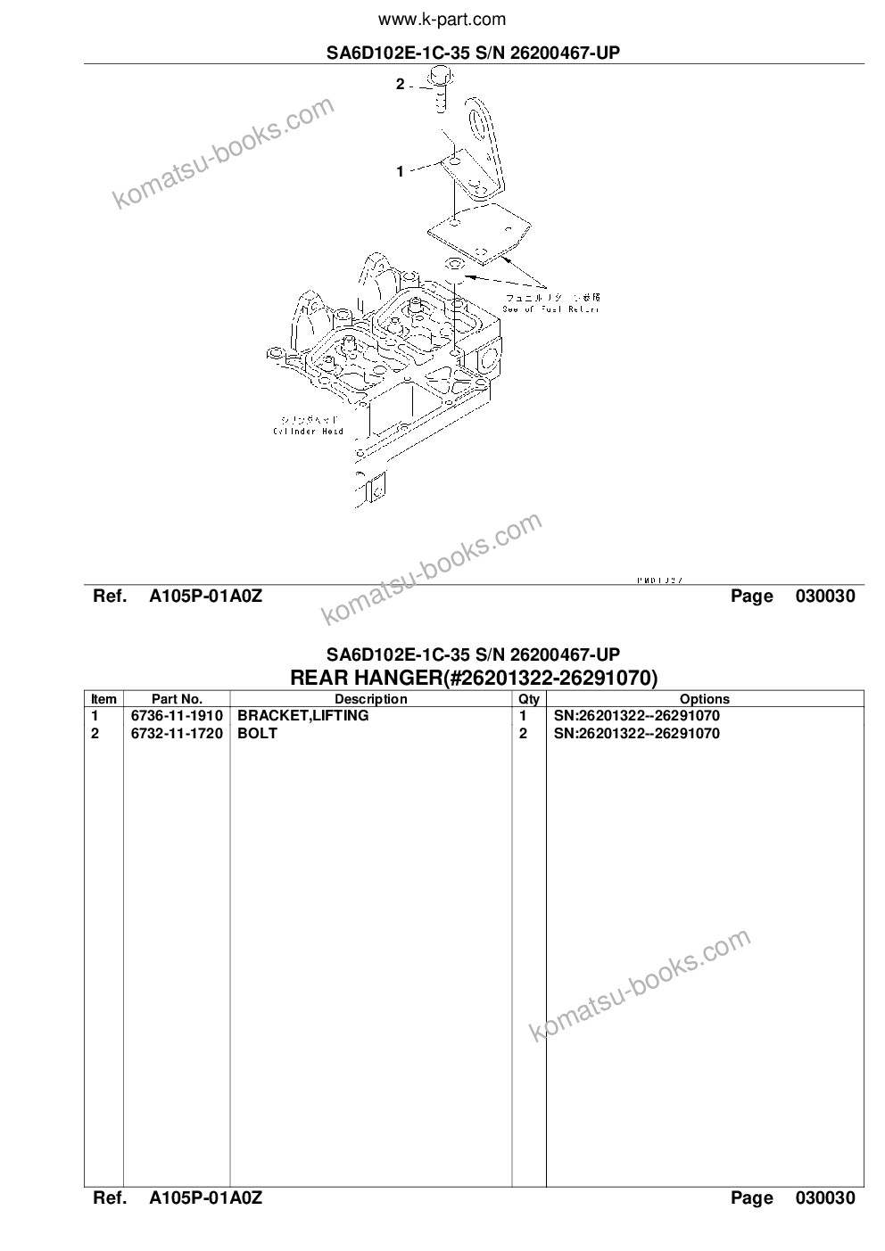Komatsu sa6d102e-1c-35 s/n 26200467-up Parts catalog cover Page 7 Komatsu sa6d102e-1c-35 s/n 26200467-up Parts catalog cover Page 7