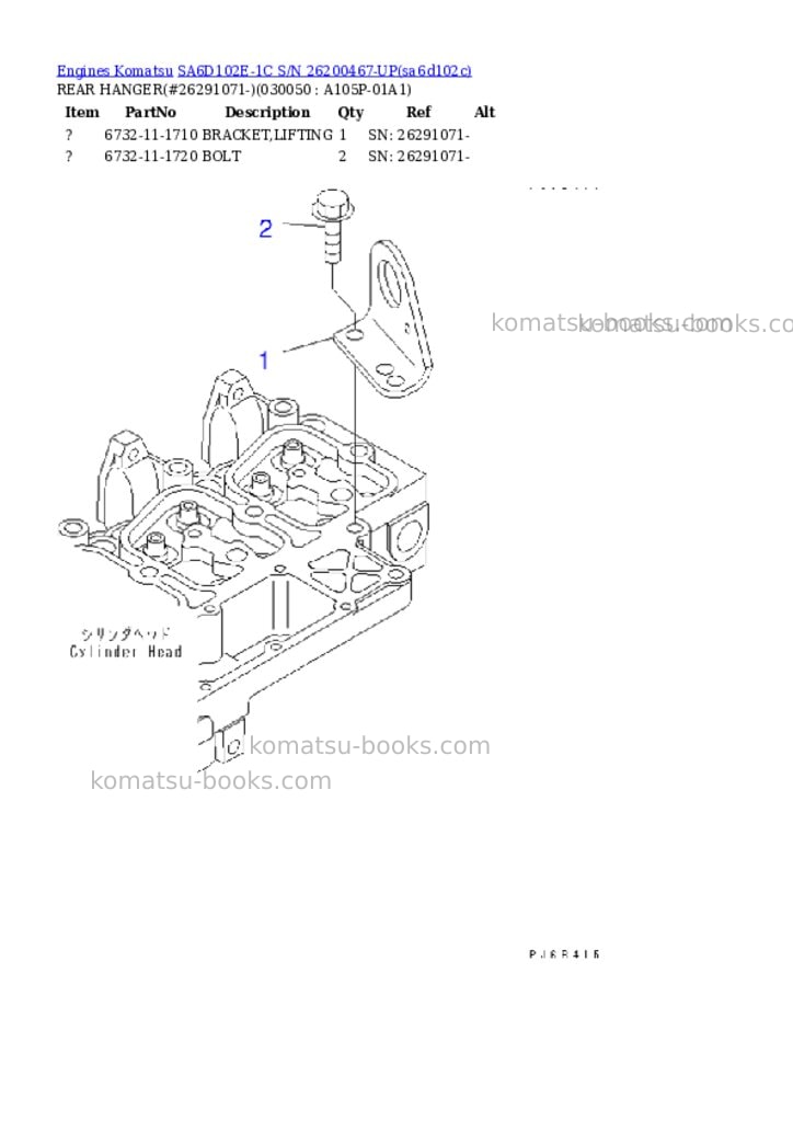 Komatsu SA6D102E-1C S/N 26200467-UP Parts catalog cover Page 4 Komatsu SA6D102E-1C S/N 26200467-UP Parts catalog cover Page 4