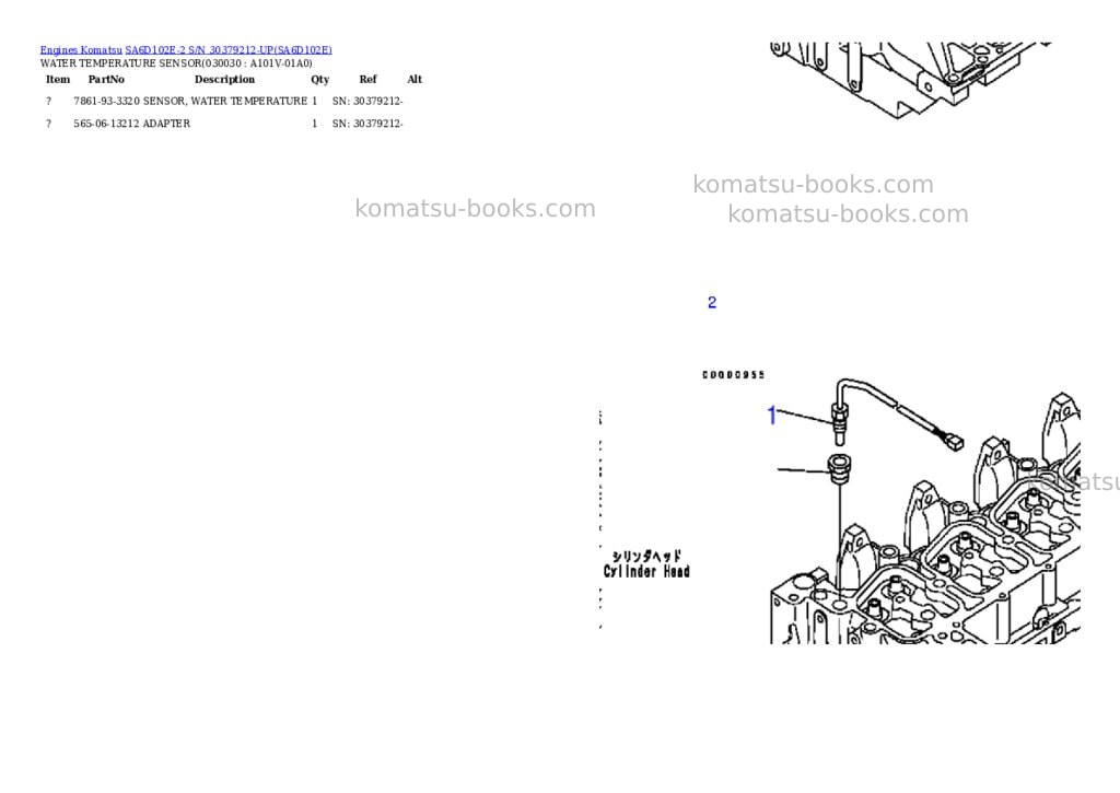 Komatsu sa6d102e-2n-m s/n 26318973-up fd80hd-8 Parts catalog cover Page 2