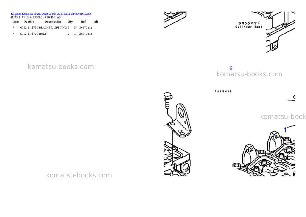 Komatsu sa6d102e-2n-m s/n 26318973-up fd80hd-8 Parts catalog cover Page 3