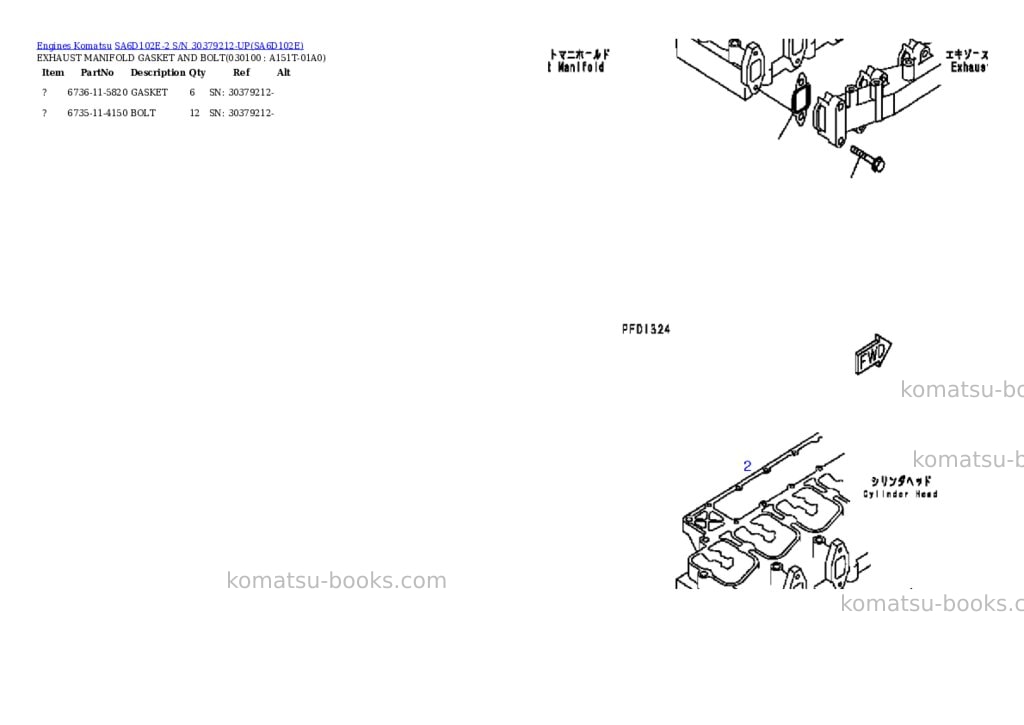 Komatsu sa6d102e-2n-m s/n 26318973-up fd80hd-8 Parts catalog cover Page 9