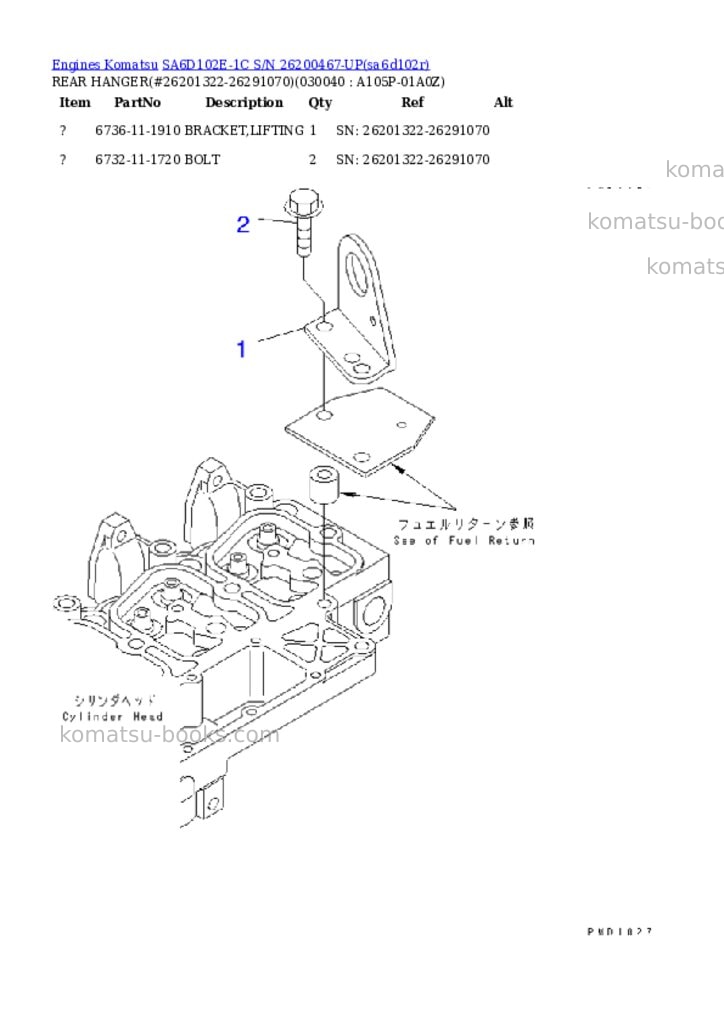Komatsu sa6d102e-1c s/n 26200467-up Parts catalog cover Page 3 Komatsu sa6d102e-1c s/n 26200467-up Parts catalog cover Page 3
