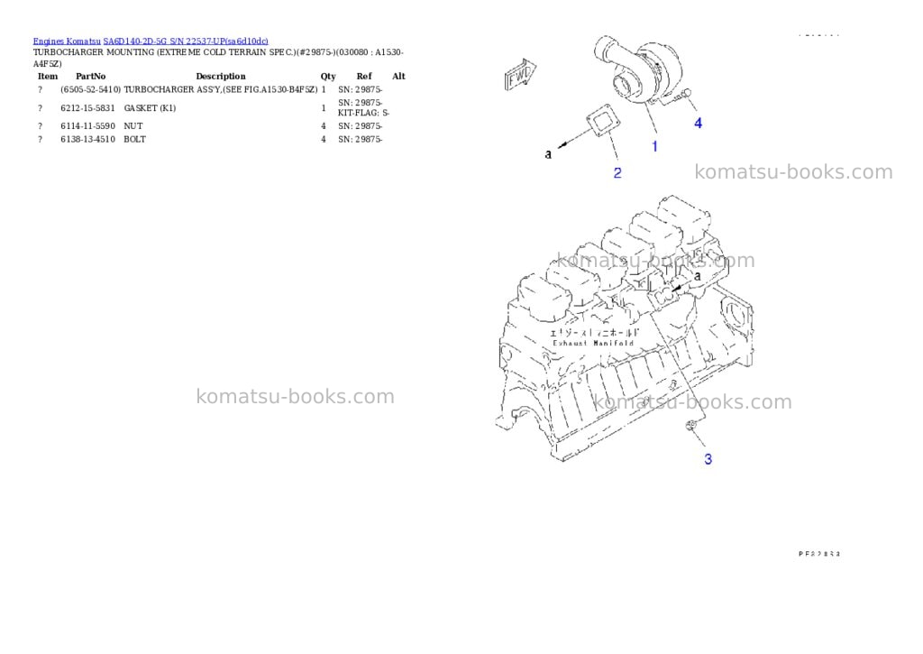 Komatsu sa6d140-2d-5g s/n 22537-up Parts catalog cover Page 7 Komatsu sa6d140-2d-5g s/n 22537-up Parts catalog cover Page 7