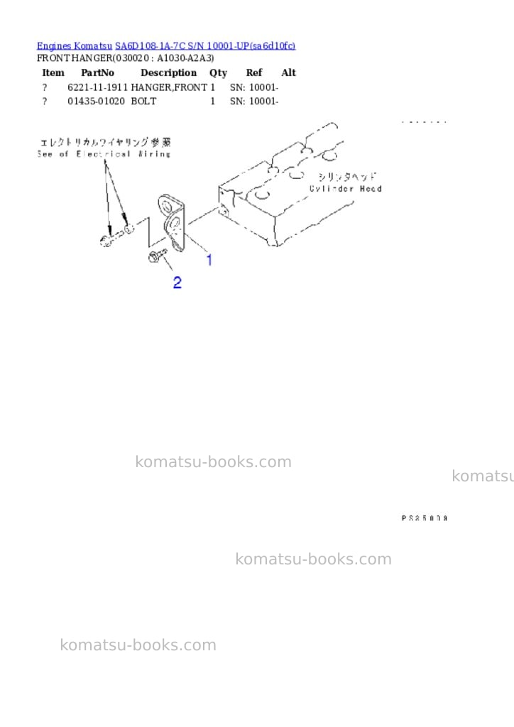 Komatsu sa6d108-1a-7c s/n 10001-up Parts catalog cover Komatsu sa6d108-1a-7c s/n 10001-up Parts catalog cover