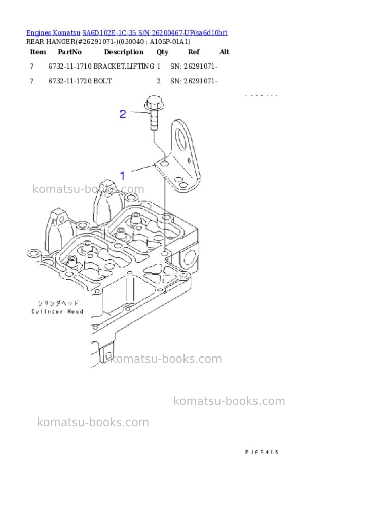 Komatsu SA6D102E-1C-35 S/N 26200467-UP Parts catalog cover Page 3 Komatsu SA6D102E-1C-35 S/N 26200467-UP Parts catalog cover Page 3