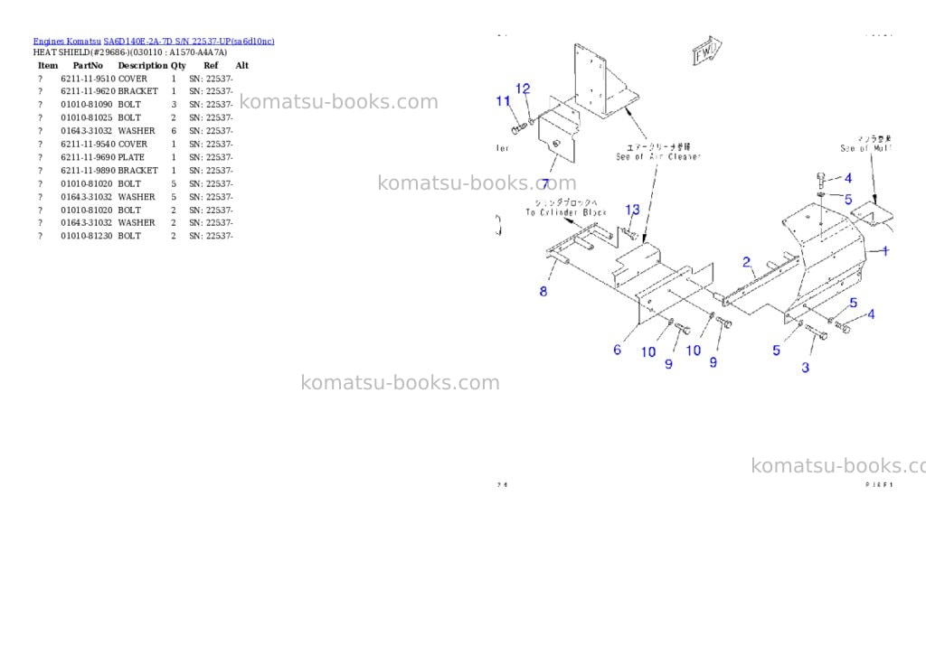 Komatsu sa6d140e-2a-7d s/n 22537-up Parts catalog cover Page 6 Komatsu sa6d140e-2a-7d s/n 22537-up Parts catalog cover Page 6