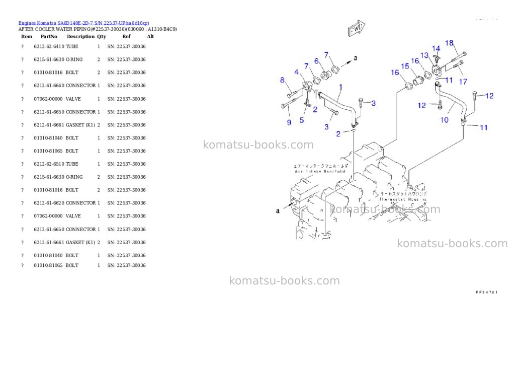 Komatsu SA6D140E-2D-7 S/N 22537-UP Parts catalog cover Page 5 Komatsu SA6D140E-2D-7 S/N 22537-UP Parts catalog cover Page 5