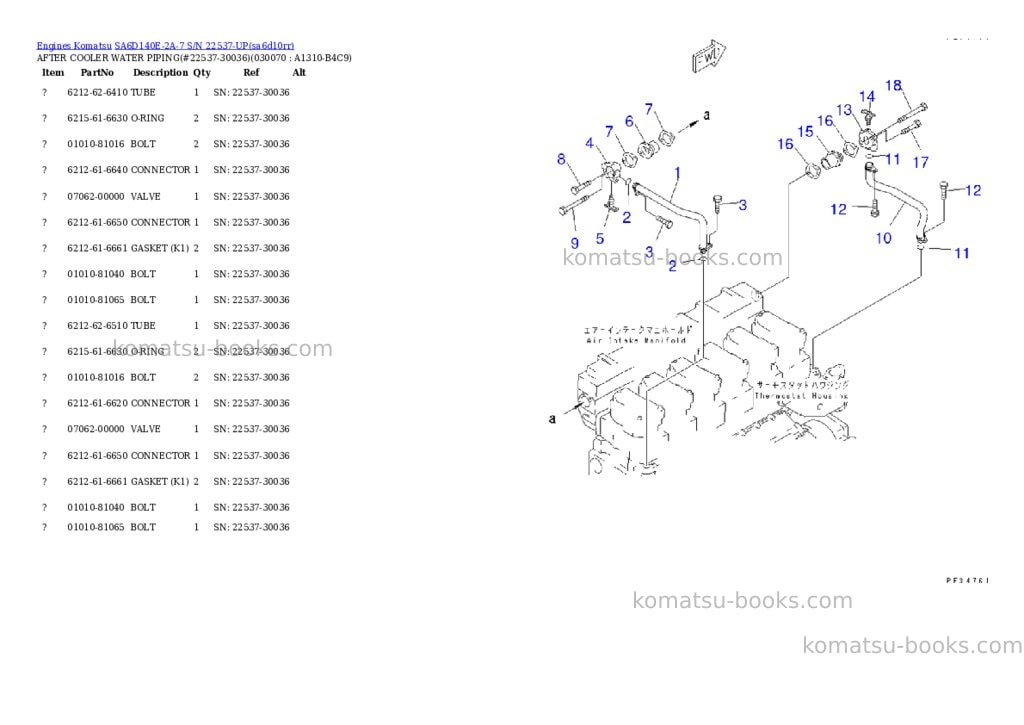 Komatsu SA6D140E-2A-7 S/N 22537-UP Parts catalog cover Page 6 Komatsu SA6D140E-2A-7 S/N 22537-UP Parts catalog cover Page 6